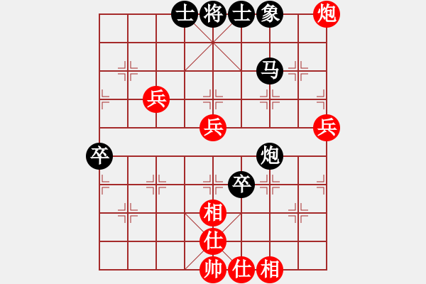 象棋棋譜圖片：上合(3段)-負(fù)-水里沖浪(6段) - 步數(shù)：80 