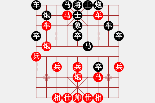 象棋棋譜圖片：型仔英吉(5段)-勝-陽泉王富平(3段) - 步數(shù)：50 