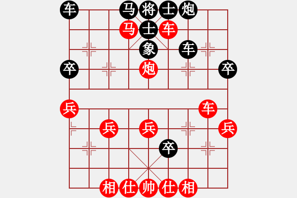 象棋棋譜圖片：型仔英吉(5段)-勝-陽泉王富平(3段) - 步數(shù)：60 