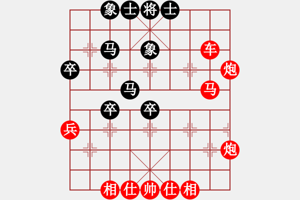 象棋棋譜圖片：甘波(3段)-勝-梅花神機(jī)(9段) - 步數(shù)：60 