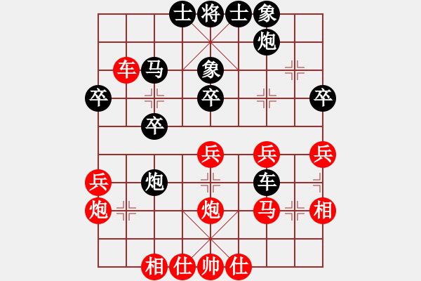 象棋棋譜圖片：馬宣紅 先負 巢正圣 - 步數(shù)：50 