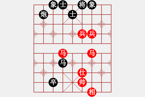 象棋棋譜圖片：五八炮互進(jìn)三兵對屏風(fēng)馬黑進(jìn)邊卒 （紅炮八平三） 太醫(yī)(6段)-負(fù)-xiaozht(8段) - 步數(shù)：100 