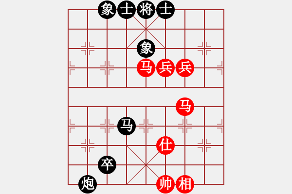 象棋棋譜圖片：五八炮互進(jìn)三兵對屏風(fēng)馬黑進(jìn)邊卒 （紅炮八平三） 太醫(yī)(6段)-負(fù)-xiaozht(8段) - 步數(shù)：120 