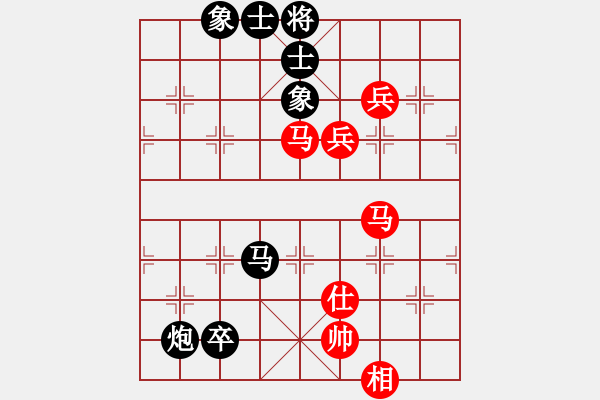 象棋棋譜圖片：五八炮互進(jìn)三兵對屏風(fēng)馬黑進(jìn)邊卒 （紅炮八平三） 太醫(yī)(6段)-負(fù)-xiaozht(8段) - 步數(shù)：140 