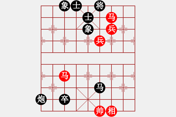 象棋棋譜圖片：五八炮互進(jìn)三兵對屏風(fēng)馬黑進(jìn)邊卒 （紅炮八平三） 太醫(yī)(6段)-負(fù)-xiaozht(8段) - 步數(shù)：160 