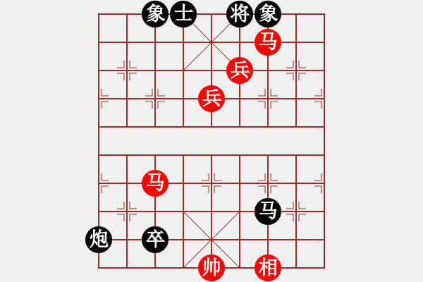 象棋棋譜圖片：五八炮互進(jìn)三兵對屏風(fēng)馬黑進(jìn)邊卒 （紅炮八平三） 太醫(yī)(6段)-負(fù)-xiaozht(8段) - 步數(shù)：170 