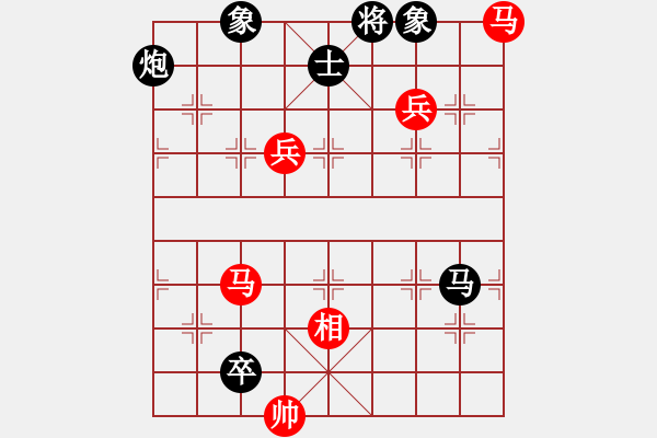 象棋棋譜圖片：五八炮互進(jìn)三兵對屏風(fēng)馬黑進(jìn)邊卒 （紅炮八平三） 太醫(yī)(6段)-負(fù)-xiaozht(8段) - 步數(shù)：180 