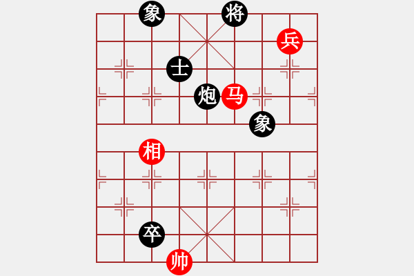 象棋棋譜圖片：五八炮互進(jìn)三兵對屏風(fēng)馬黑進(jìn)邊卒 （紅炮八平三） 太醫(yī)(6段)-負(fù)-xiaozht(8段) - 步數(shù)：200 