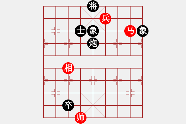 象棋棋譜圖片：五八炮互進(jìn)三兵對屏風(fēng)馬黑進(jìn)邊卒 （紅炮八平三） 太醫(yī)(6段)-負(fù)-xiaozht(8段) - 步數(shù)：210 