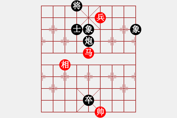 象棋棋譜圖片：五八炮互進(jìn)三兵對屏風(fēng)馬黑進(jìn)邊卒 （紅炮八平三） 太醫(yī)(6段)-負(fù)-xiaozht(8段) - 步數(shù)：220 