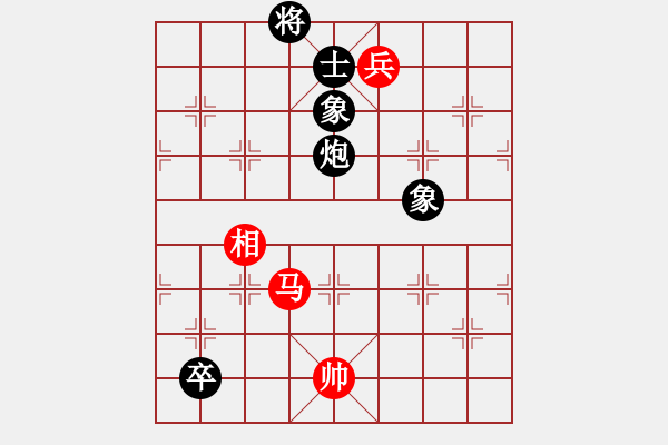 象棋棋譜圖片：五八炮互進(jìn)三兵對屏風(fēng)馬黑進(jìn)邊卒 （紅炮八平三） 太醫(yī)(6段)-負(fù)-xiaozht(8段) - 步數(shù)：230 