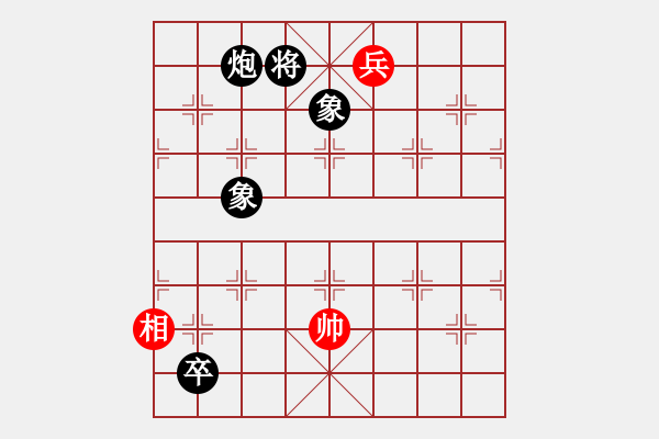 象棋棋譜圖片：五八炮互進(jìn)三兵對屏風(fēng)馬黑進(jìn)邊卒 （紅炮八平三） 太醫(yī)(6段)-負(fù)-xiaozht(8段) - 步數(shù)：240 