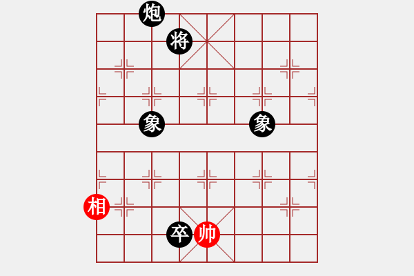 象棋棋譜圖片：五八炮互進(jìn)三兵對屏風(fēng)馬黑進(jìn)邊卒 （紅炮八平三） 太醫(yī)(6段)-負(fù)-xiaozht(8段) - 步數(shù)：260 