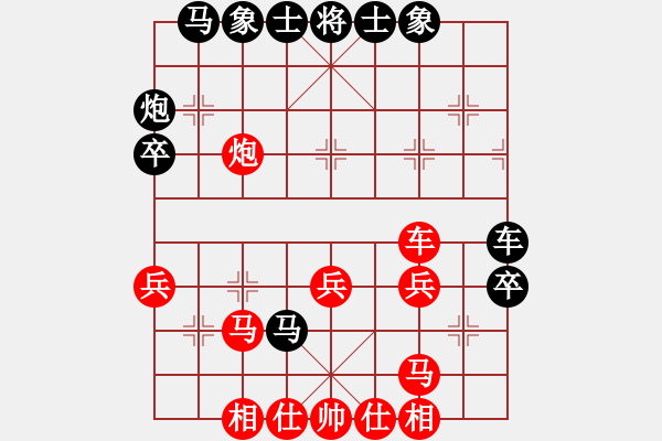 象棋棋譜圖片：五八炮互進(jìn)三兵對屏風(fēng)馬黑進(jìn)邊卒 （紅炮八平三） 太醫(yī)(6段)-負(fù)-xiaozht(8段) - 步數(shù)：30 