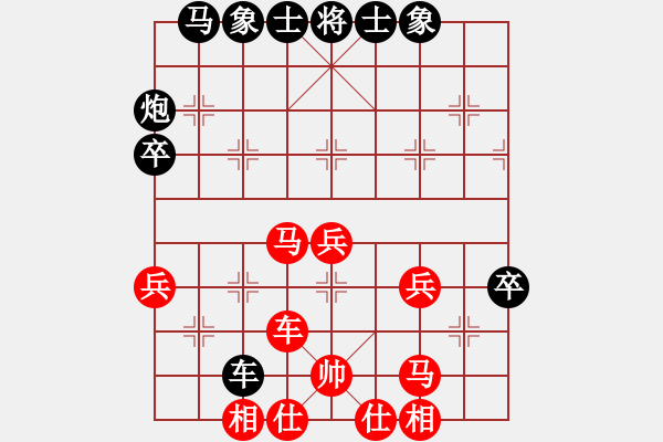 象棋棋譜圖片：五八炮互進(jìn)三兵對屏風(fēng)馬黑進(jìn)邊卒 （紅炮八平三） 太醫(yī)(6段)-負(fù)-xiaozht(8段) - 步數(shù)：40 