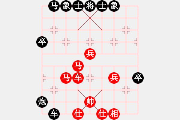 象棋棋譜圖片：五八炮互進(jìn)三兵對屏風(fēng)馬黑進(jìn)邊卒 （紅炮八平三） 太醫(yī)(6段)-負(fù)-xiaozht(8段) - 步數(shù)：50 