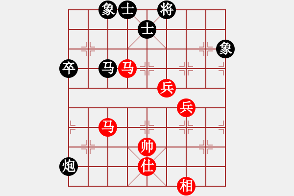 象棋棋譜圖片：五八炮互進(jìn)三兵對屏風(fēng)馬黑進(jìn)邊卒 （紅炮八平三） 太醫(yī)(6段)-負(fù)-xiaozht(8段) - 步數(shù)：70 