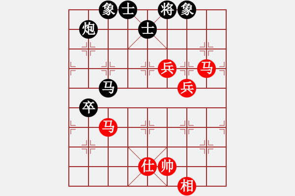 象棋棋譜圖片：五八炮互進(jìn)三兵對屏風(fēng)馬黑進(jìn)邊卒 （紅炮八平三） 太醫(yī)(6段)-負(fù)-xiaozht(8段) - 步數(shù)：90 