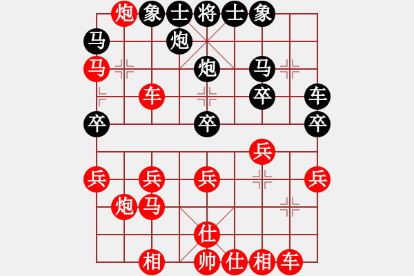 象棋棋譜圖片：光輸不贏巡河炮17回合先勝評測的 - 步數(shù)：33 