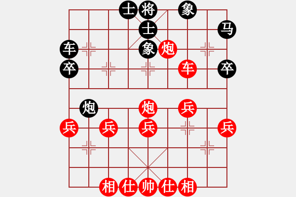 象棋棋譜圖片：龍港(5段)-勝-oktoeight(4段) - 步數(shù)：49 