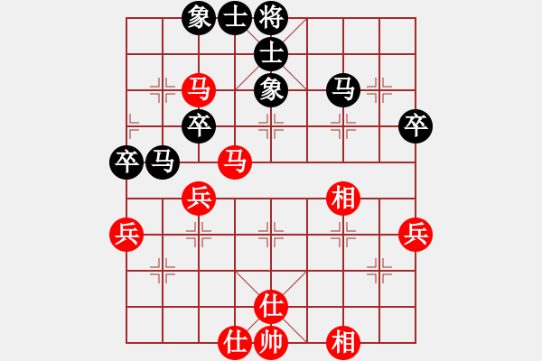 象棋棋谱图片：唐世文 先和 刘俊 - 步数：44 