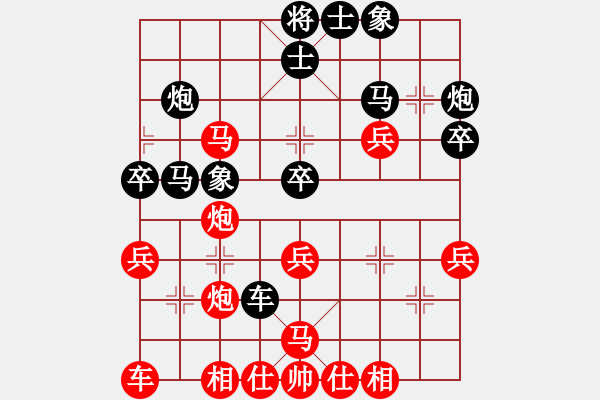 象棋棋譜圖片：55.攻塞心馬弄巧成拙 - 步數(shù)：10 