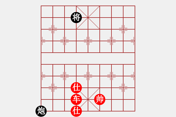 象棋棋譜圖片：棋局-93599953 - 步數(shù)：0 