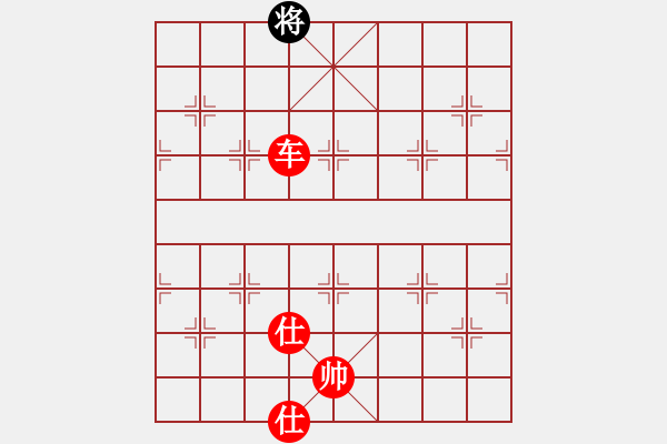 象棋棋譜圖片：棋局-93599953 - 步數(shù)：13 