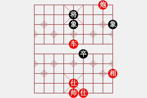 象棋棋譜圖片：奇景(人王)-勝-去棋中論壇(月將) - 步數(shù)：100 