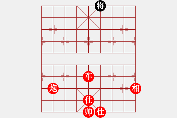 象棋棋譜圖片：奇景(人王)-勝-去棋中論壇(月將) - 步數(shù)：120 