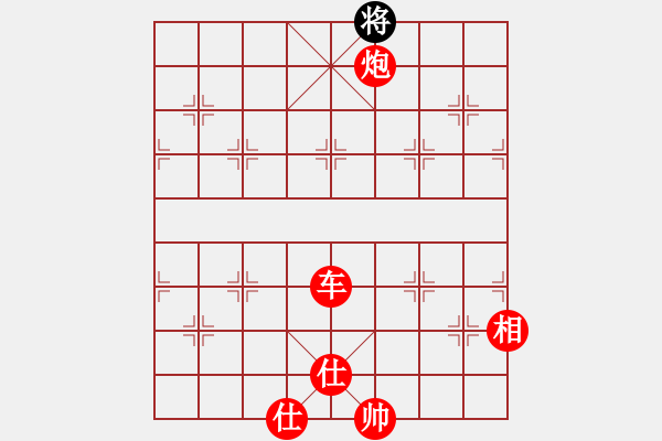 象棋棋譜圖片：奇景(人王)-勝-去棋中論壇(月將) - 步數(shù)：129 