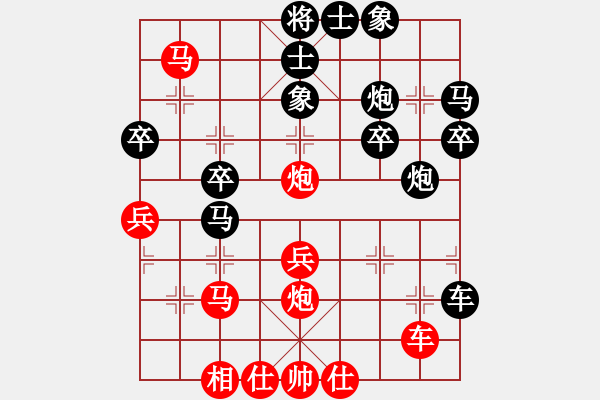 象棋棋譜圖片：東方神圣(無上)-勝-四海英雄二(4r) - 步數(shù)：50 