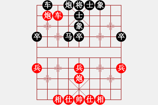 象棋棋谱图片：武俊强 先和 万春林 - 步数：50 