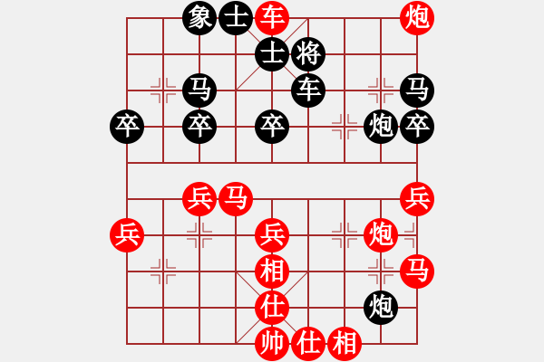 象棋棋譜圖片：大師群自然法則VS大師群樺(2013-1-13) - 步數(shù)：50 