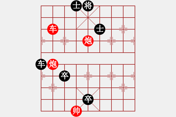 象棋棋譜圖片：雙炮馬類(18) - 步數(shù)：0 