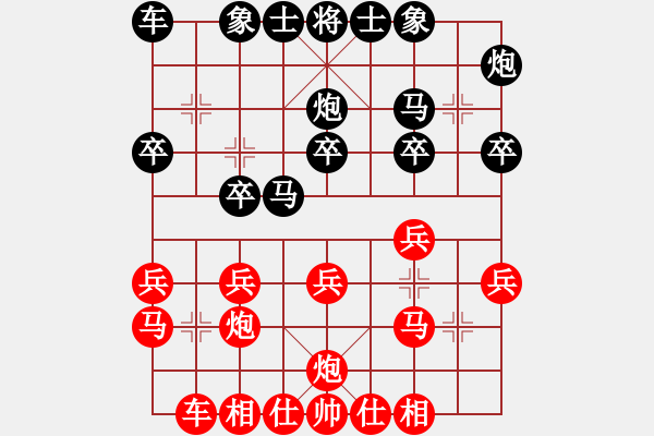 象棋棋谱图片：蒋川 先和 吕钦 - 步数：20 