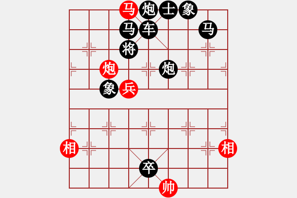 象棋棋譜圖片：濤聲依舊 王方權(quán) - 步數(shù)：0 