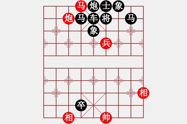 象棋棋譜圖片：濤聲依舊 王方權(quán) - 步數(shù)：10 