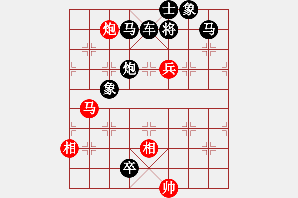 象棋棋譜圖片：濤聲依舊 王方權(quán) - 步數(shù)：30 