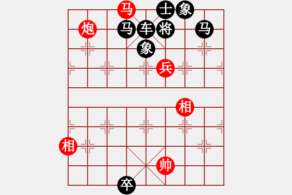 象棋棋譜圖片：濤聲依舊 王方權(quán) - 步數(shù)：57 