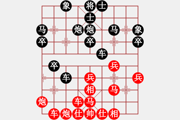 象棋棋谱图片：2016年天天象棋甲级联赛柳大华先胜蒋凤仙 - 步数：40 