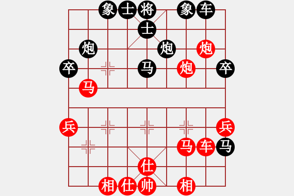 象棋棋譜圖片：bbboy002[紅] -VS- 劫數(shù)難逃123[黑] - 步數(shù)：60 