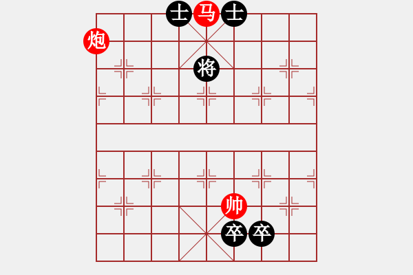 象棋棋譜圖片：【中國象棋排局欣賞】唐僧騎馬咚那個(gè)咚 - 步數(shù)：70 