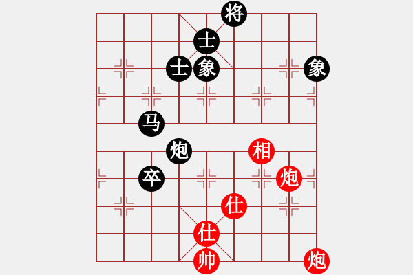 象棋棋谱图片：谢靖 先和 吕钦 - 步数：100 