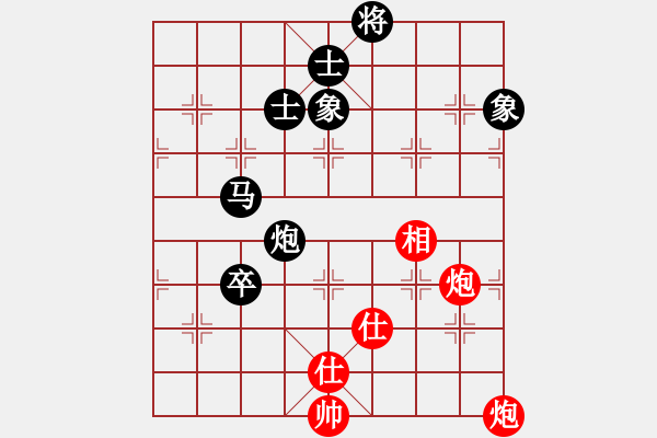 象棋棋譜圖片：謝靖 先和 呂欽 - 步數(shù)：100 