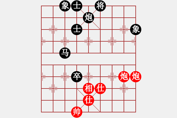 象棋棋谱图片：谢靖 先和 吕钦 - 步数：110 