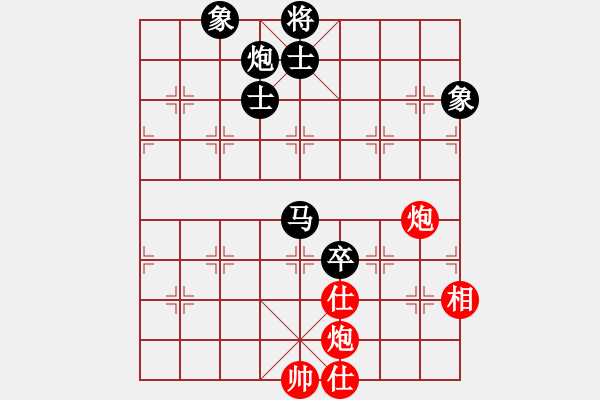 象棋棋谱图片：谢靖 先和 吕钦 - 步数：130 