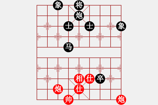 象棋棋谱图片：谢靖 先和 吕钦 - 步数：160 