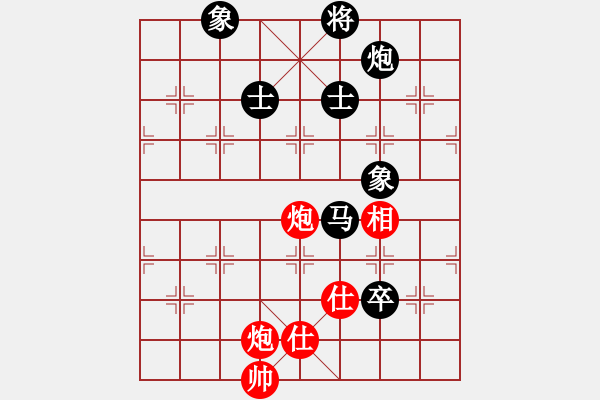 象棋棋谱图片：谢靖 先和 吕钦 - 步数：170 