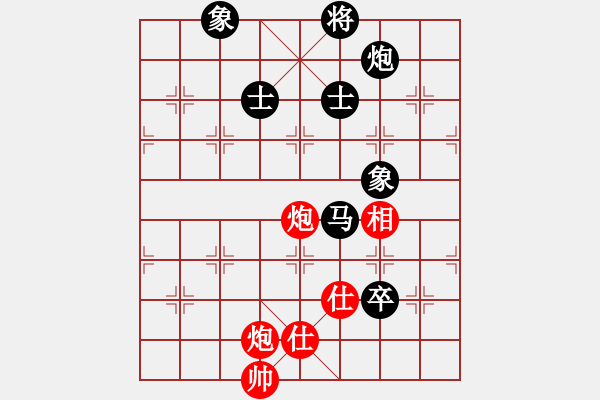 象棋棋譜圖片：謝靖 先和 呂欽 - 步數(shù)：170 